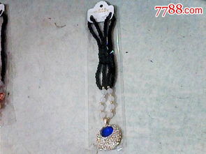 韓麗雅飾品 藍寶石鉆石吊墜，43厘米鏈長演繹優雅風范